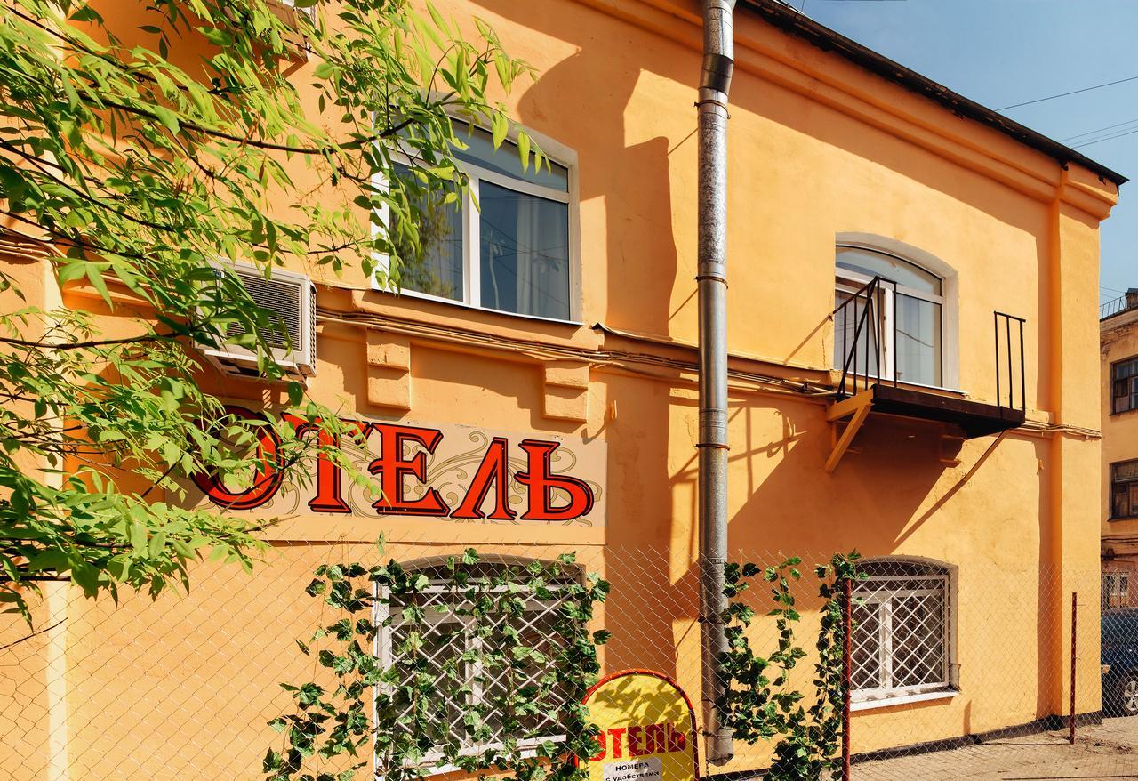 Hotel Na Sovetskoy เซนต์ปีเตอร์สเบิร์ก ภายนอก รูปภาพ
